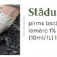 Fertilizer promotes growth and rooting Kelpak 125ml